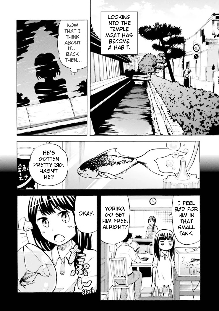 Hannari Girori no Yoriko-san Chapter 6 page 2 - Chapter 6: Yoriko-san & The Temple Moat
