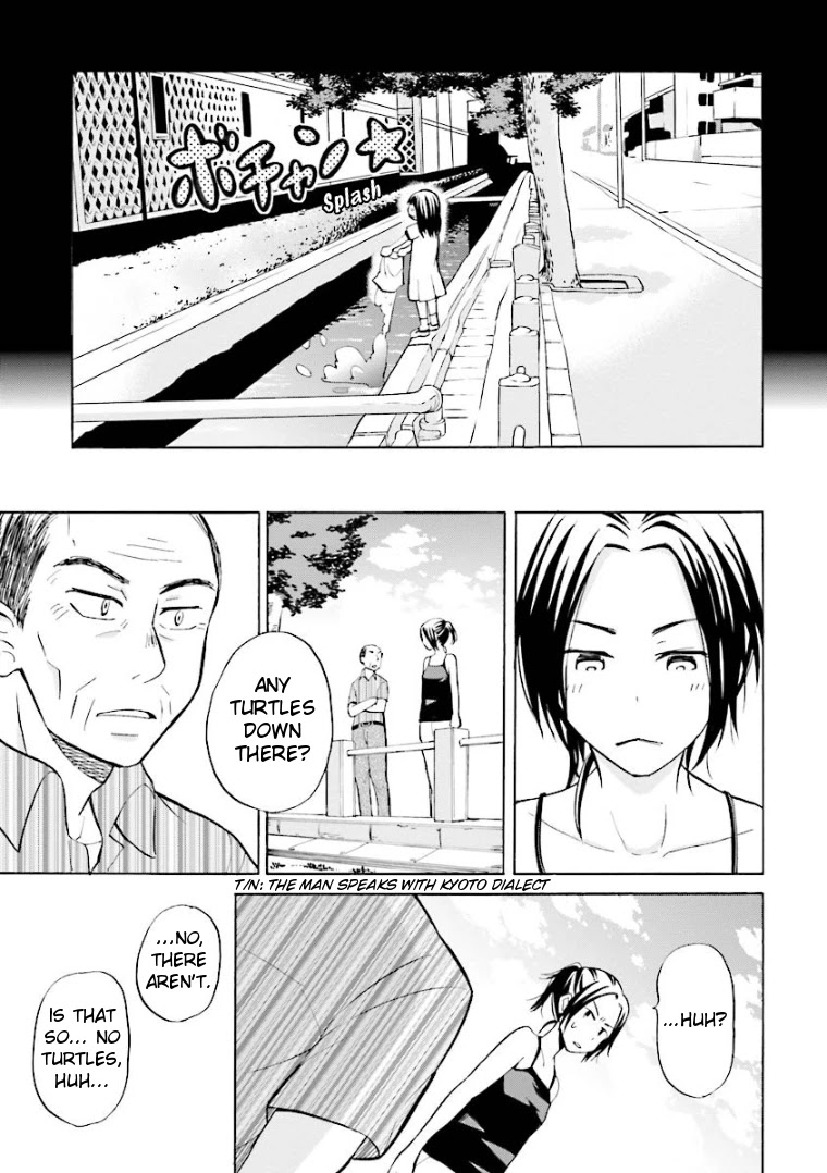 Hannari Girori no Yoriko-san Chapter 6 page 3 - Chapter 6: Yoriko-san & The Temple Moat