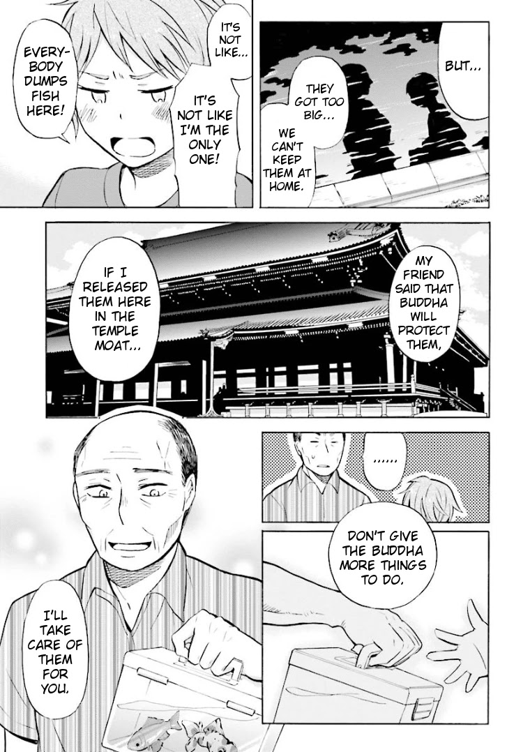 Hannari Girori no Yoriko-san Chapter 6 page 7 - Chapter 6: Yoriko-san & The Temple Moat