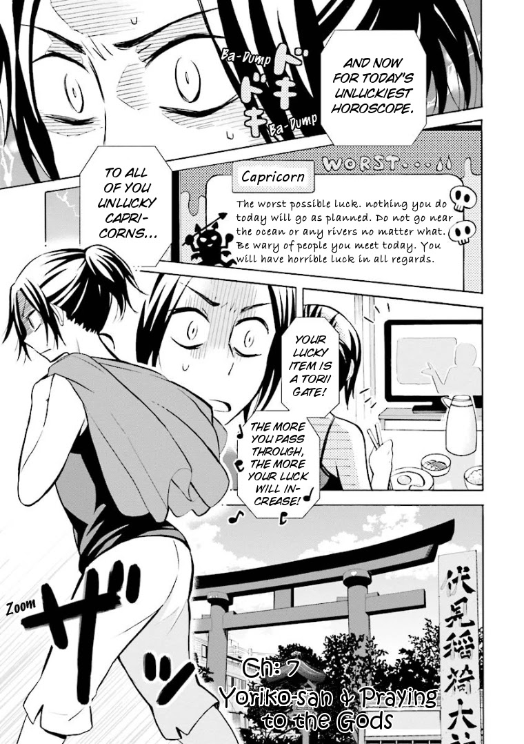 Hannari Girori no Yoriko-san Chapter 7 page 1 - Chapter 7: Yoriko-san & Praying to the Gods