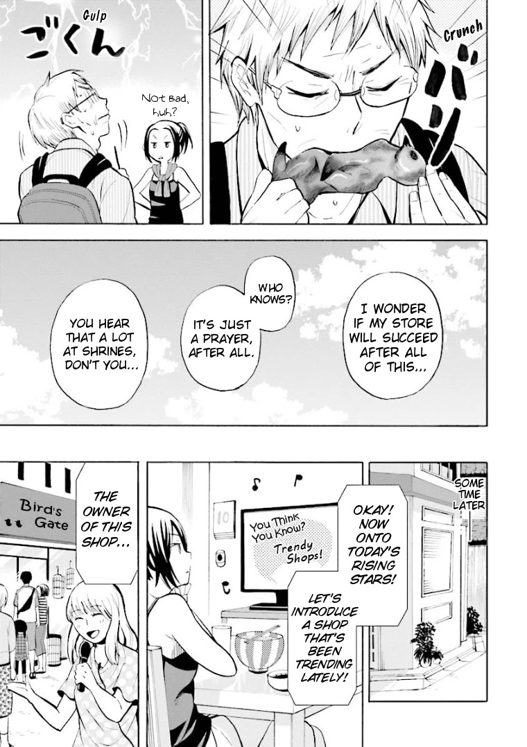 Hannari Girori no Yoriko-san Chapter 7 page 11 - Chapter 7: Yoriko-san & Praying to the Gods