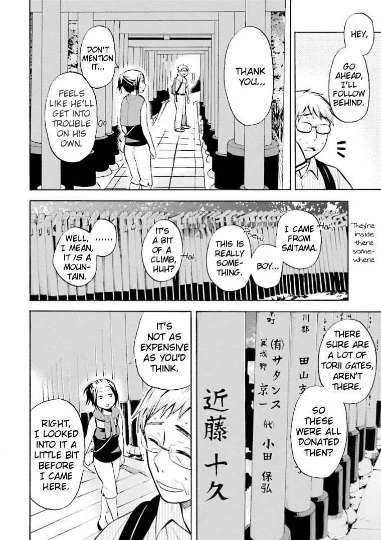 Hannari Girori no Yoriko-san Chapter 7 page 4 - Chapter 7: Yoriko-san & Praying to the Gods