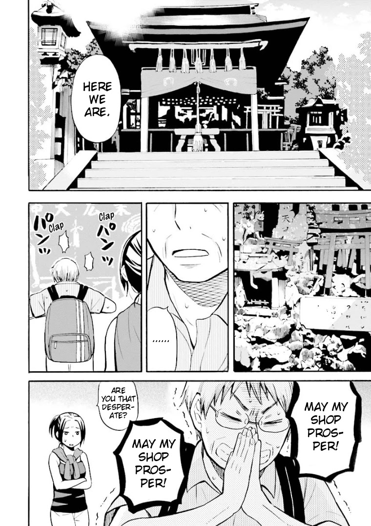 Hannari Girori no Yoriko-san Chapter 7 page 8 - Chapter 7: Yoriko-san & Praying to the Gods