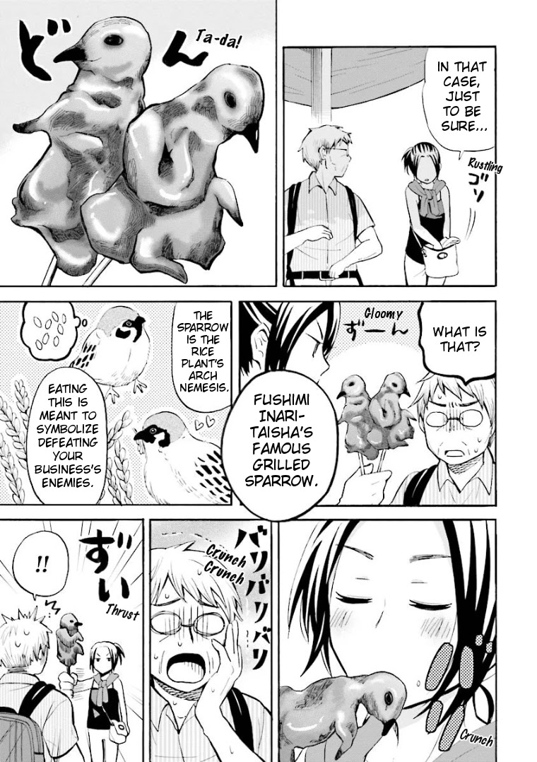 Hannari Girori no Yoriko-san Chapter 7 page 9 - Chapter 7: Yoriko-san & Praying to the Gods