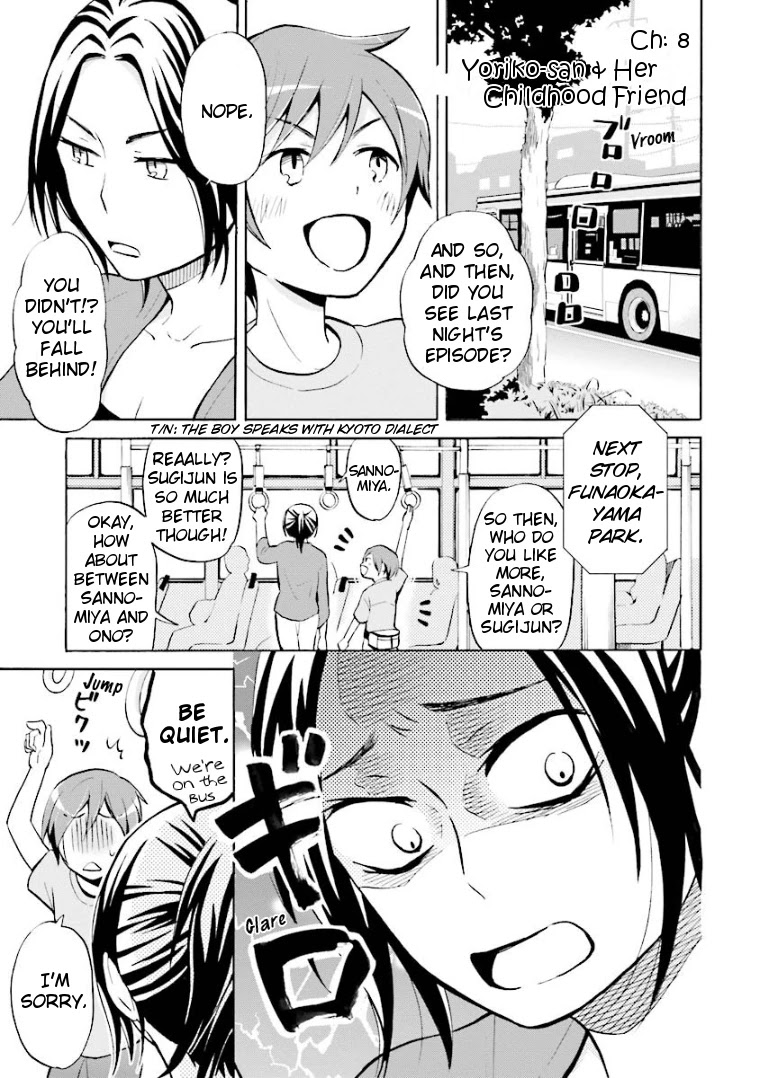 Hannari Girori no Yoriko-san Chapter 8 page 1 - Chapter 8: Yoriko-san & Her Childhood Friend