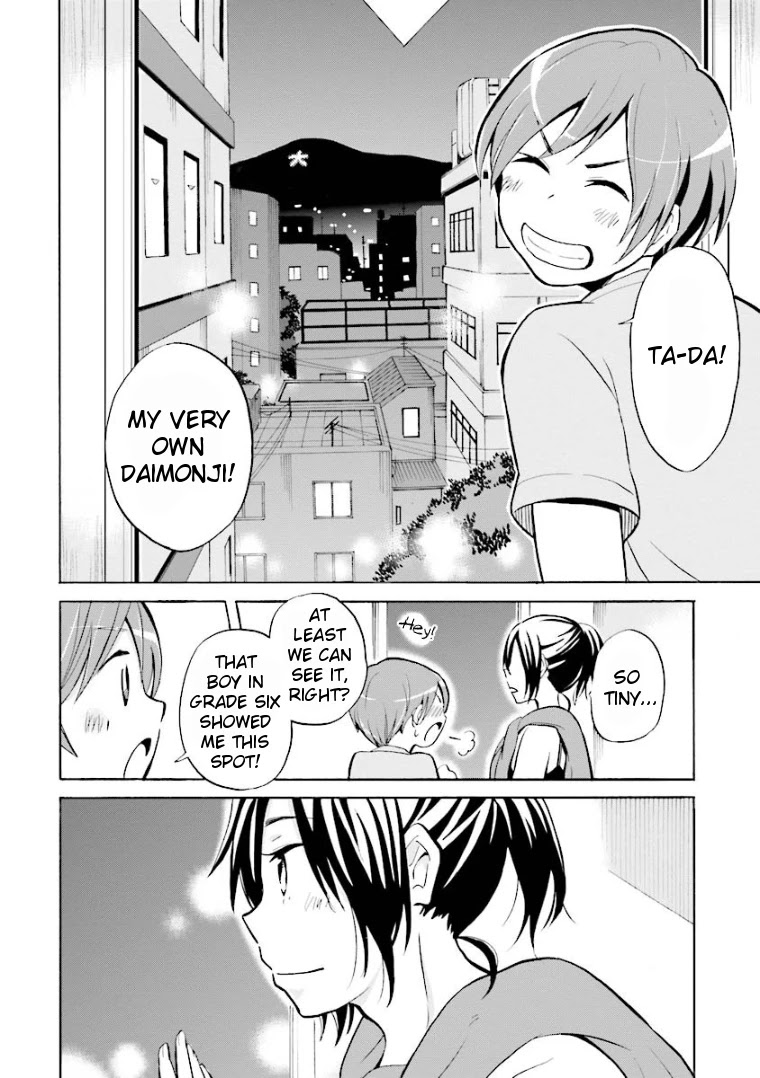 Hannari Girori no Yoriko-san Chapter 8 page 10 - Chapter 8: Yoriko-san & Her Childhood Friend