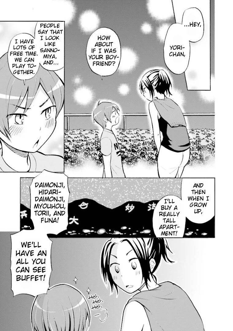 Hannari Girori no Yoriko-san Chapter 8 page 11 - Chapter 8: Yoriko-san & Her Childhood Friend