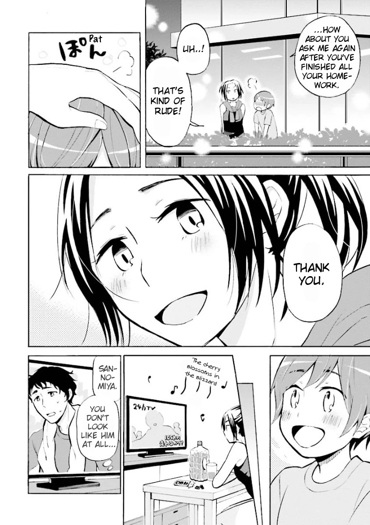 Hannari Girori no Yoriko-san Chapter 8 page 12 - Chapter 8: Yoriko-san & Her Childhood Friend