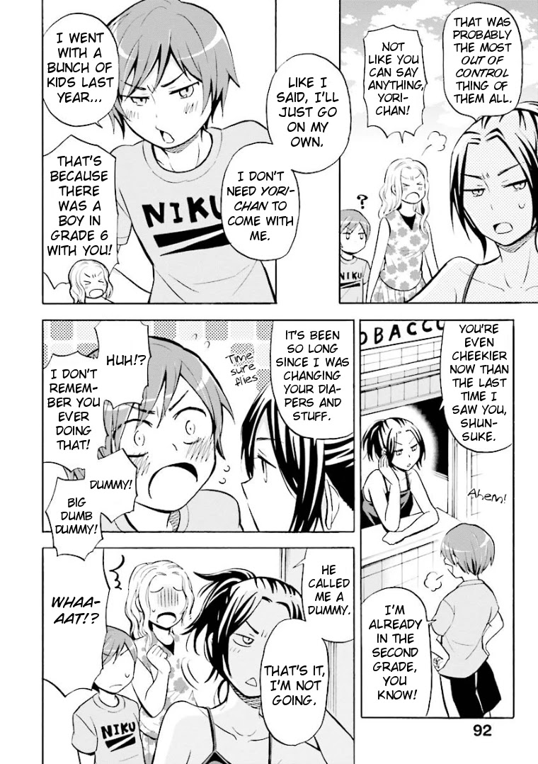 Hannari Girori no Yoriko-san Chapter 8 page 4 - Chapter 8: Yoriko-san & Her Childhood Friend