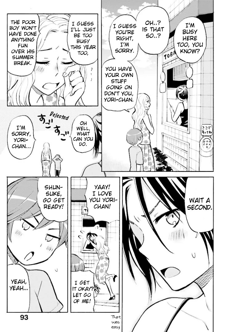 Hannari Girori no Yoriko-san Chapter 8 page 5 - Chapter 8: Yoriko-san & Her Childhood Friend