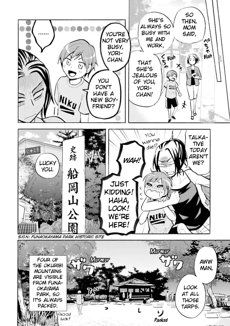 Hannari Girori no Yoriko-san Chapter 8 page 6 - Chapter 8: Yoriko-san & Her Childhood Friend