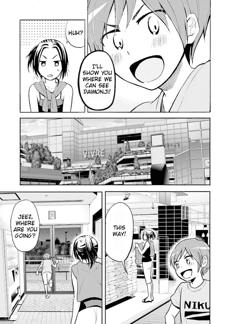 Hannari Girori no Yoriko-san Chapter 8 page 9 - Chapter 8: Yoriko-san & Her Childhood Friend