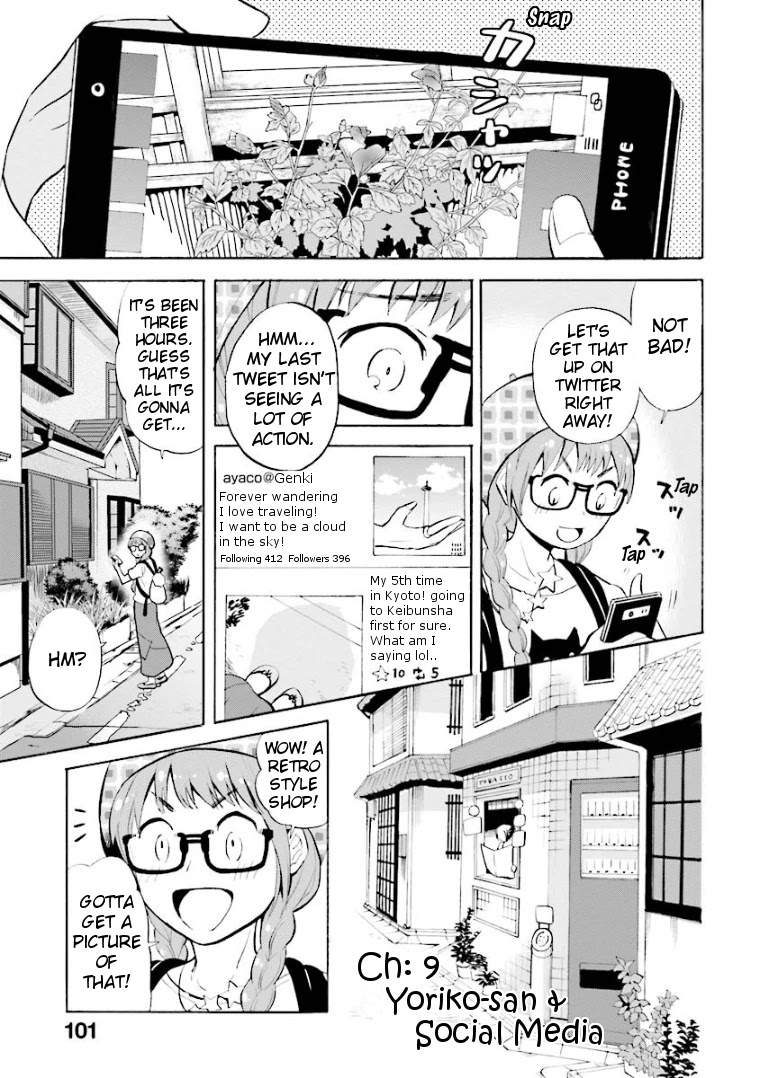 Hannari Girori no Yoriko-san Chapter 9 page 1 - Chapter 9: Yoriko-san & Social Media