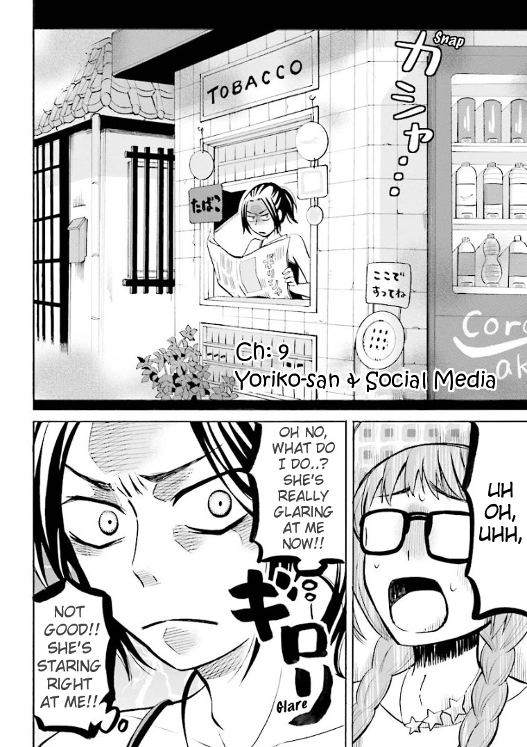Hannari Girori no Yoriko-san Chapter 9 page 2 - Chapter 9: Yoriko-san & Social Media