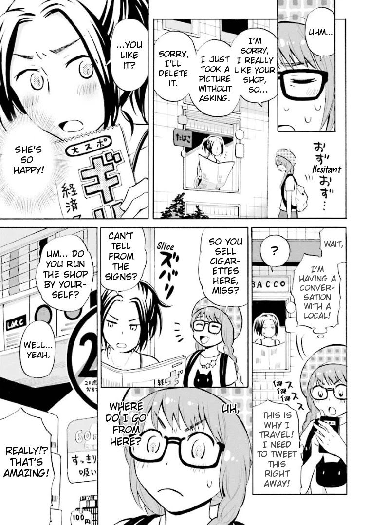 Hannari Girori no Yoriko-san Chapter 9 page 3 - Chapter 9: Yoriko-san & Social Media