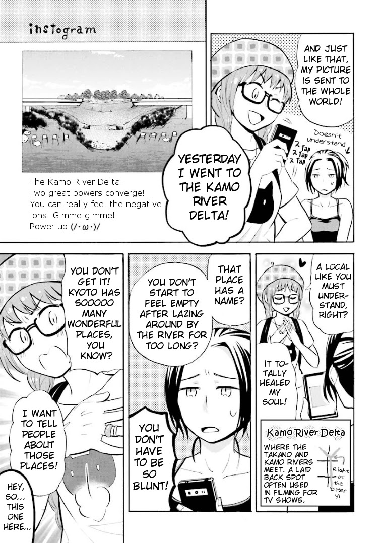 Hannari Girori no Yoriko-san Chapter 9 page 5 - Chapter 9: Yoriko-san & Social Media