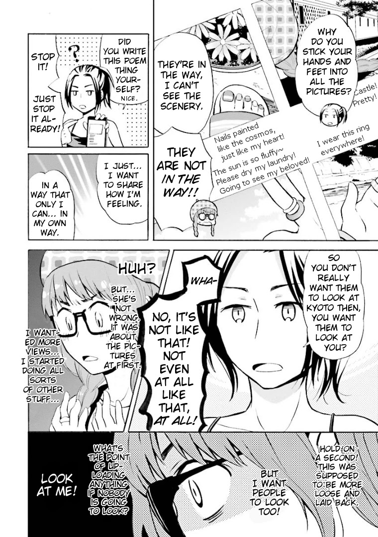 Hannari Girori no Yoriko-san Chapter 9 page 6 - Chapter 9: Yoriko-san & Social Media