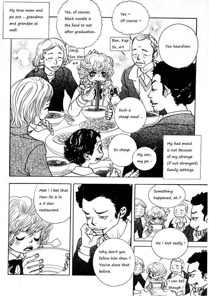 Hannune Banhada! Season 1 Chapter 1.1 page 11 - Vol.1 Chapter 1