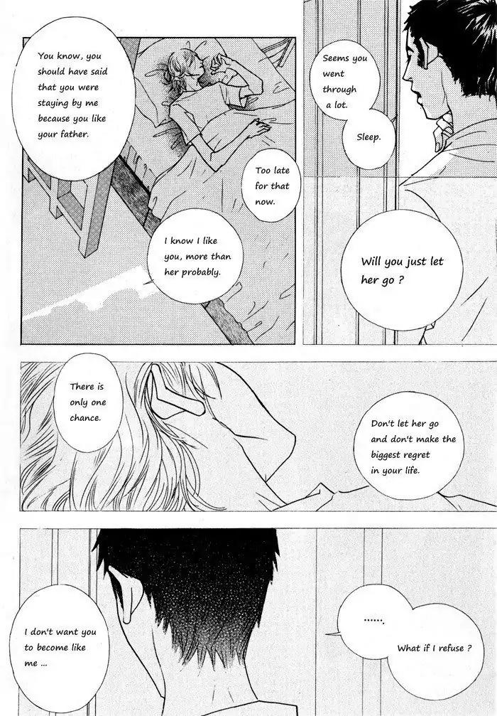 Hannune Banhada! Season 1 Chapter 1.10 page 10 - Vol.1 Chapter 10