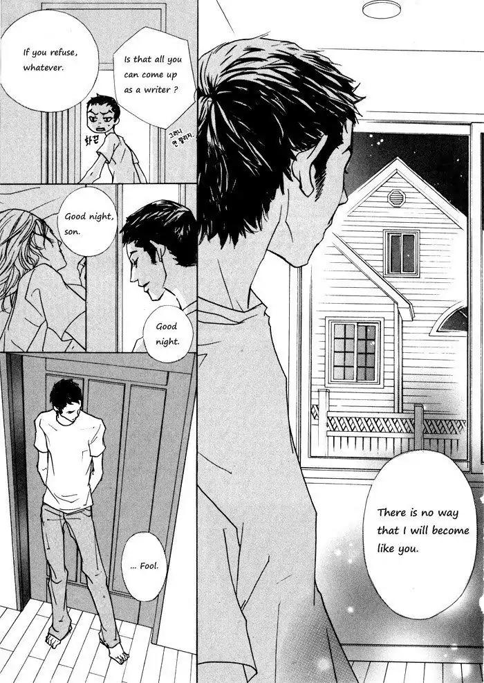Hannune Banhada! Season 1 Chapter 1.10 page 11 - Vol.1 Chapter 10