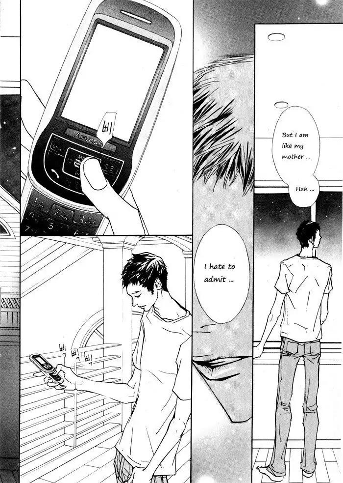 Hannune Banhada! Season 1 Chapter 1.10 page 12 - Vol.1 Chapter 10