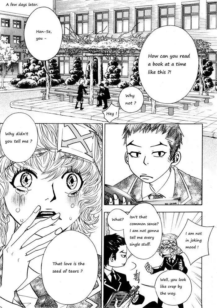 Hannune Banhada! Season 1 Chapter 1.10 page 13 - Vol.1 Chapter 10