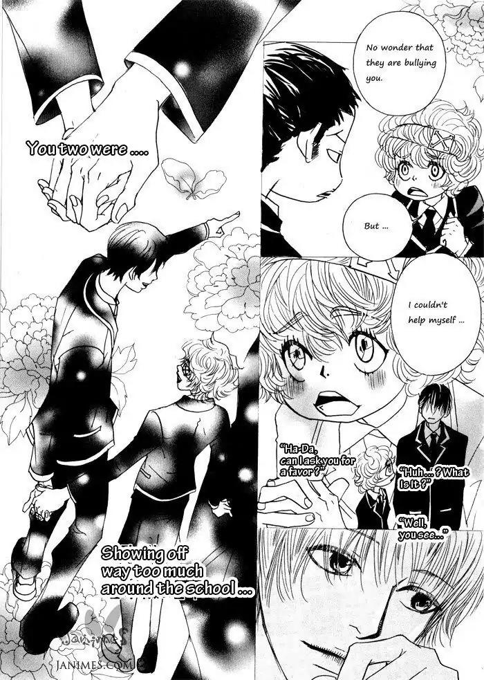 Hannune Banhada! Season 1 Chapter 1.10 page 15 - Vol.1 Chapter 10