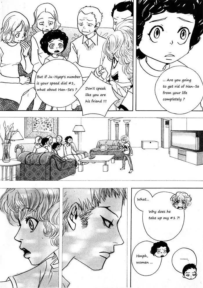 Hannune Banhada! Season 1 Chapter 1.10 page 2 - Vol.1 Chapter 10