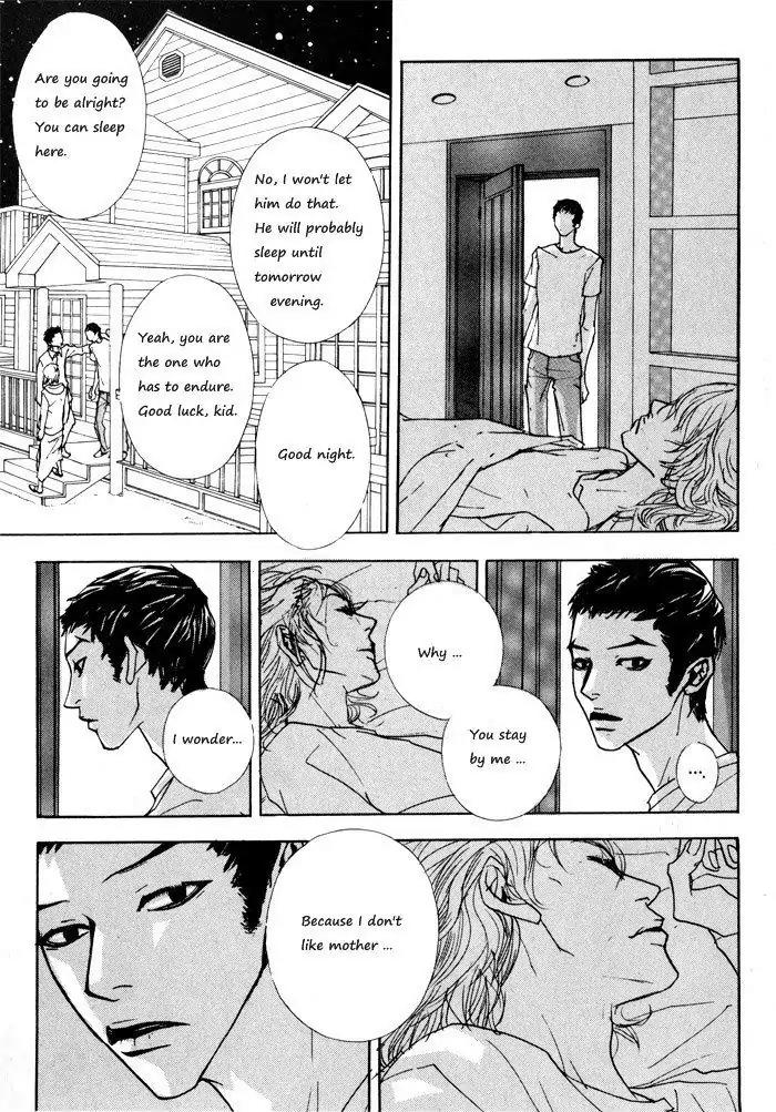 Hannune Banhada! Season 1 Chapter 1.10 page 9 - Vol.1 Chapter 10