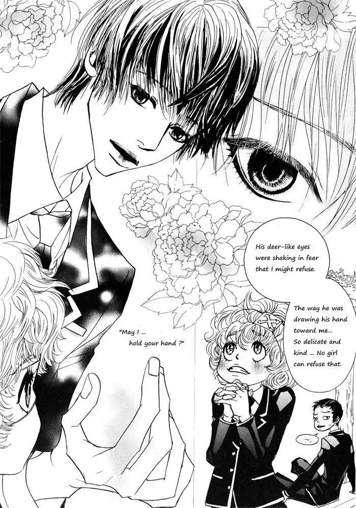 Hannune Banhada! Season 1 Chapter 1.11 page 1 - Vol.1 Chapter 11