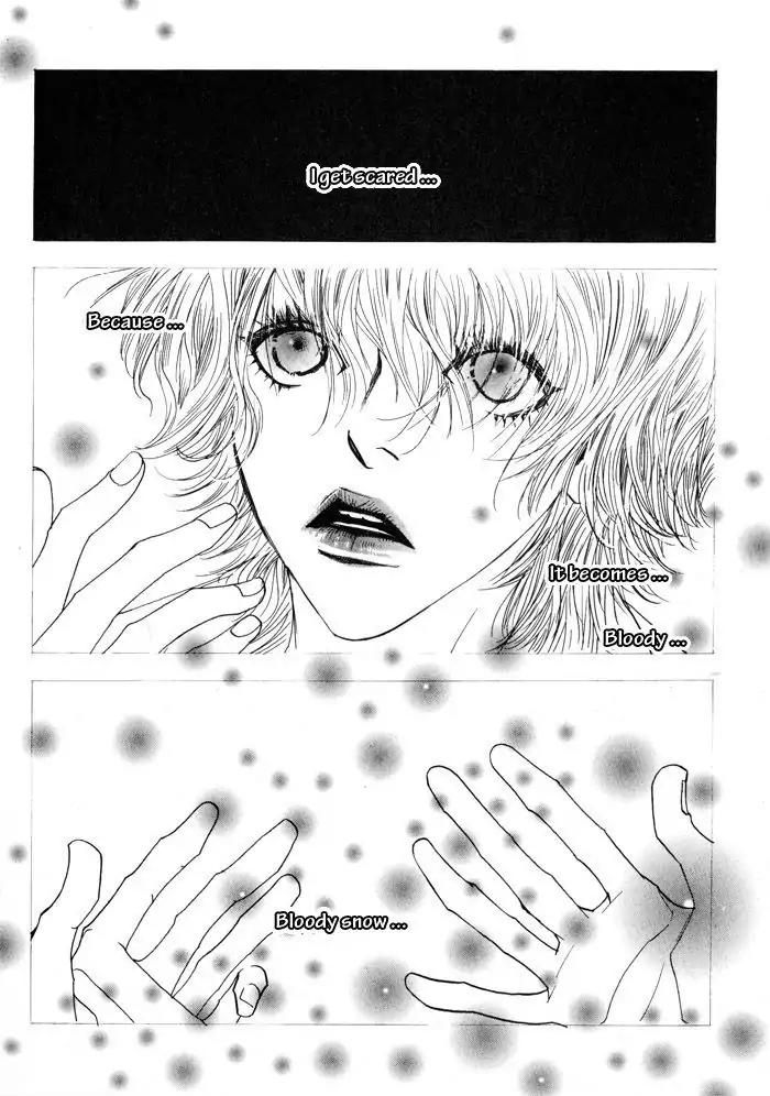 Hannune Banhada! Season 1 Chapter 1.11 page 10 - Vol.1 Chapter 11