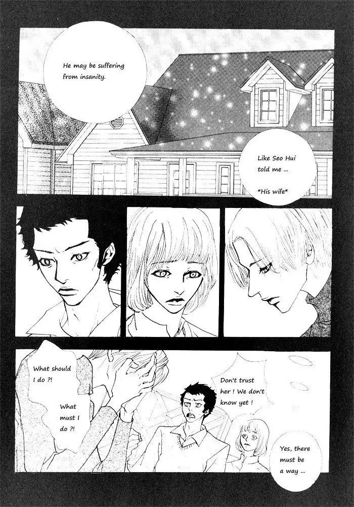 Hannune Banhada! Season 1 Chapter 1.11 page 12 - Vol.1 Chapter 11