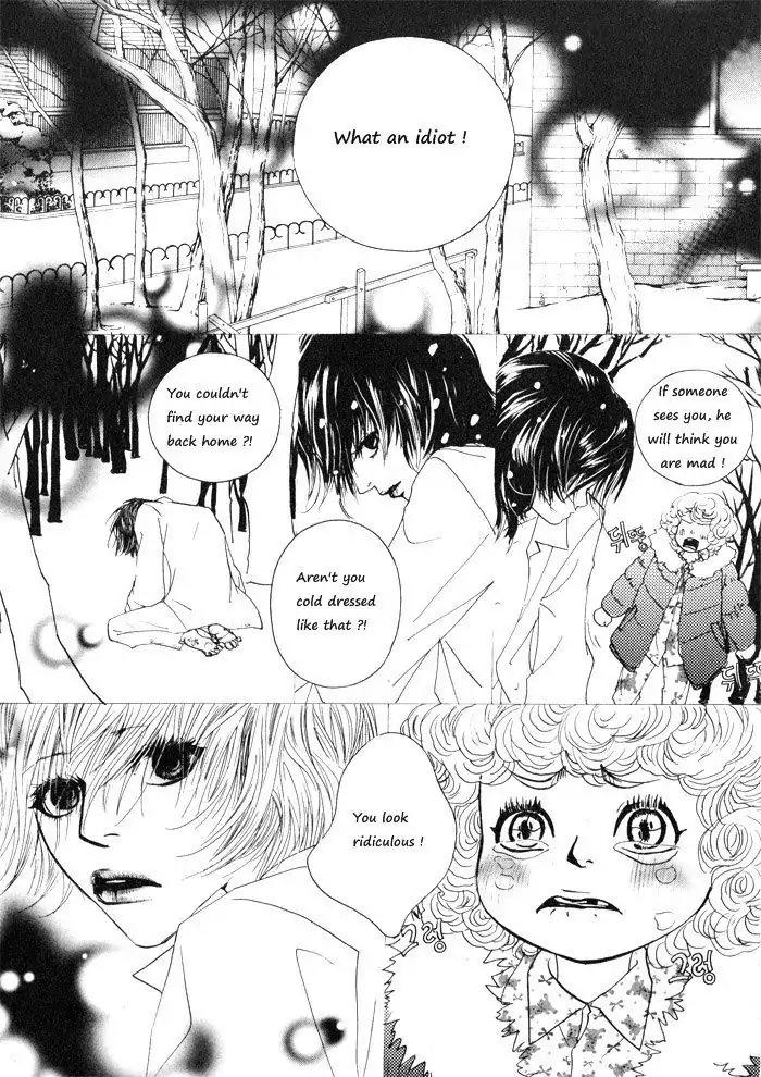 Hannune Banhada! Season 1 Chapter 1.11 page 14 - Vol.1 Chapter 11