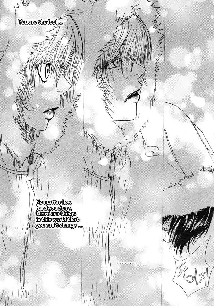 Hannune Banhada! Season 1 Chapter 1.11 page 16 - Vol.1 Chapter 11