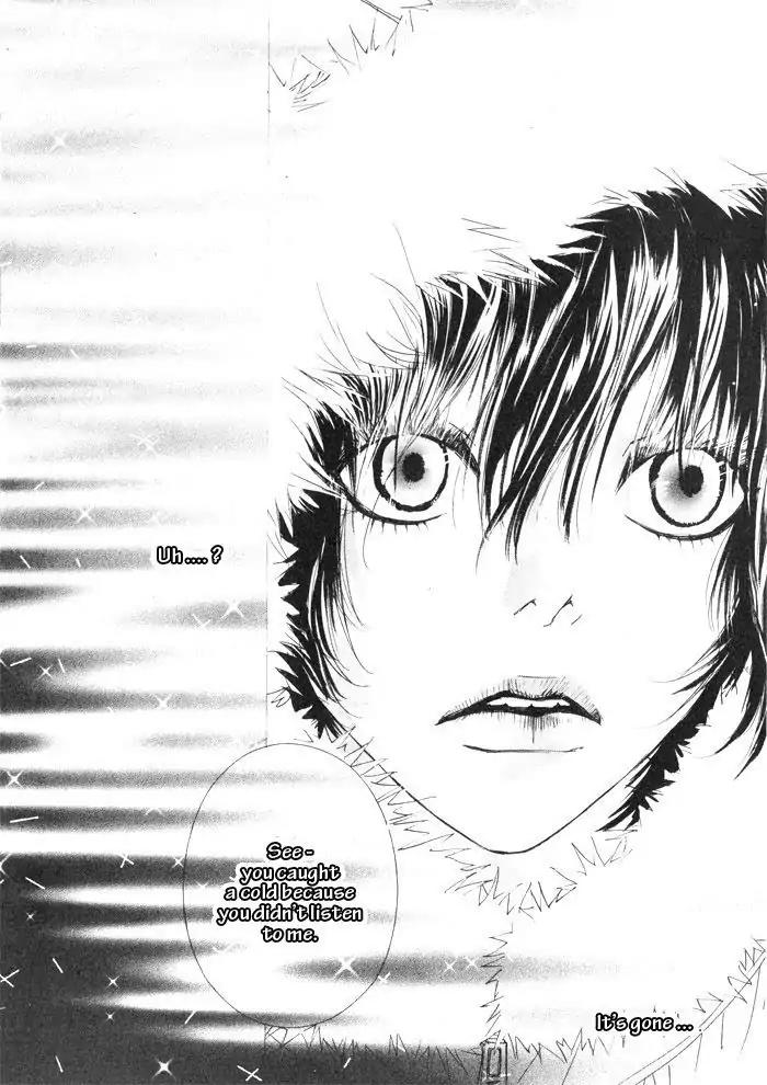 Hannune Banhada! Season 1 Chapter 1.11 page 17 - Vol.1 Chapter 11