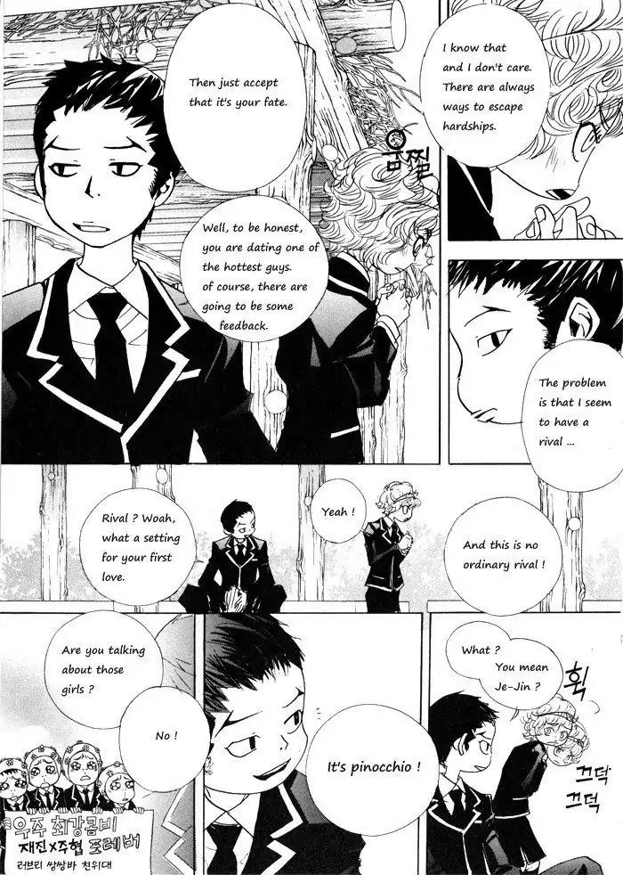 Hannune Banhada! Season 1 Chapter 1.11 page 2 - Vol.1 Chapter 11