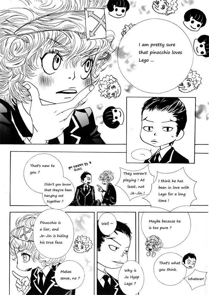 Hannune Banhada! Season 1 Chapter 1.11 page 3 - Vol.1 Chapter 11