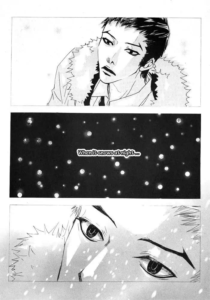 Hannune Banhada! Season 1 Chapter 1.11 page 9 - Vol.1 Chapter 11
