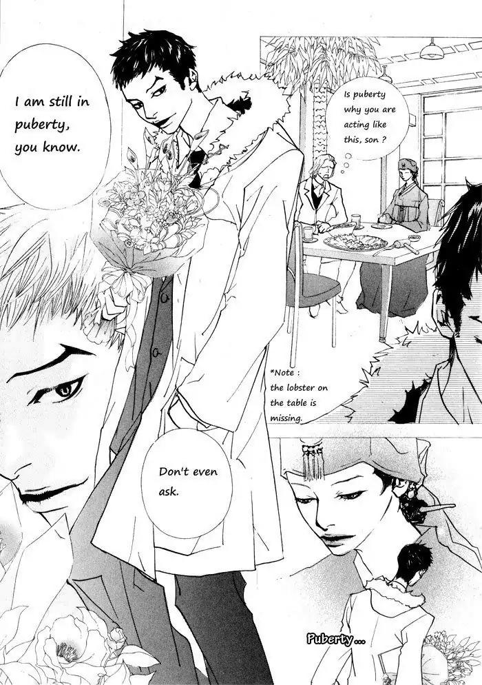 Hannune Banhada! Season 1 Chapter 1.2 page 1 - Vol.1 Chapter 2