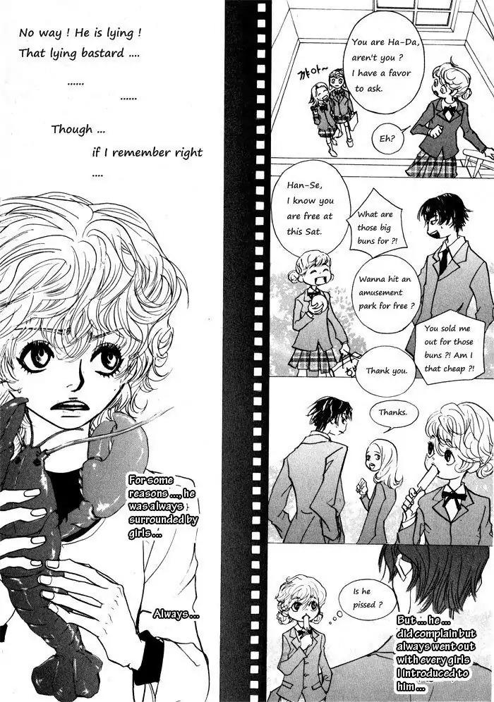 Hannune Banhada! Season 1 Chapter 1.2 page 10 - Vol.1 Chapter 2