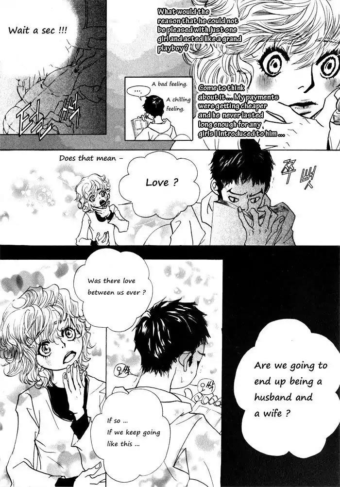 Hannune Banhada! Season 1 Chapter 1.2 page 11 - Vol.1 Chapter 2