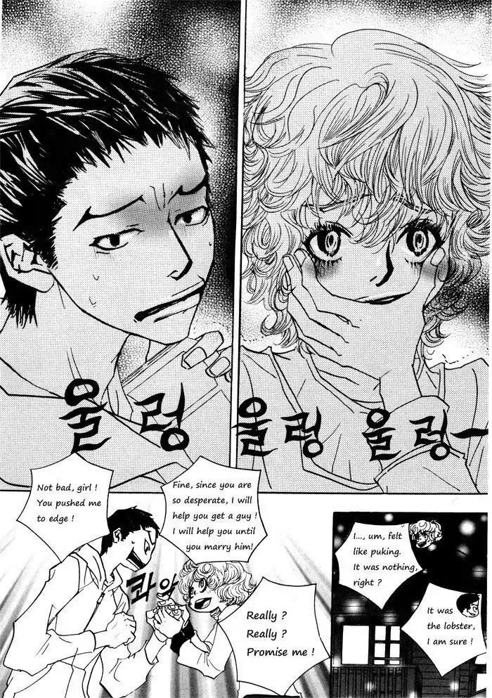 Hannune Banhada! Season 1 Chapter 1.2 page 12 - Vol.1 Chapter 2