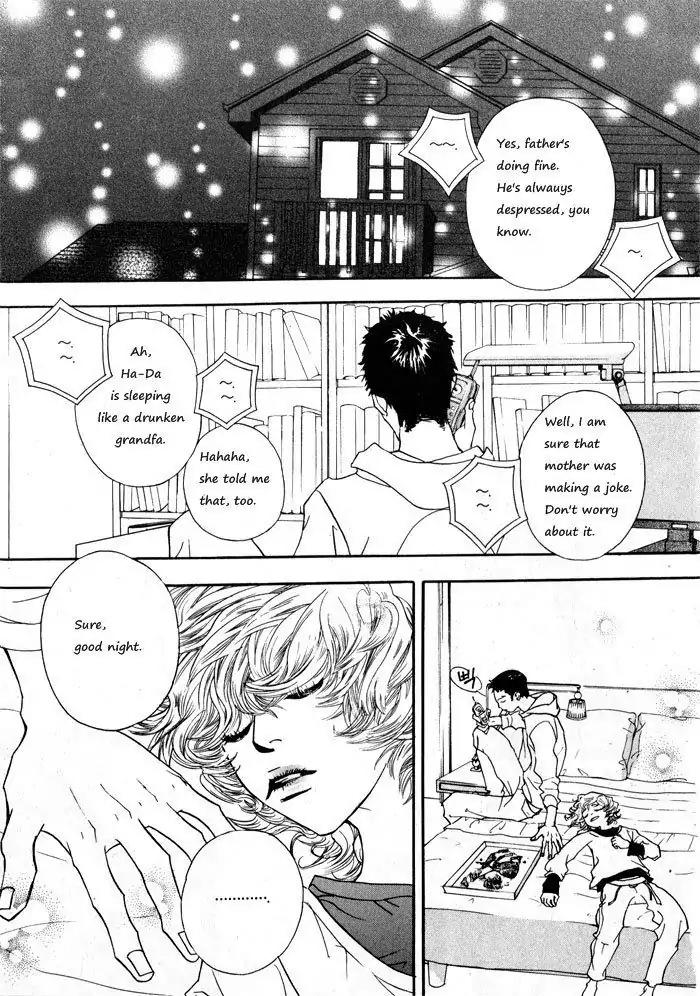 Hannune Banhada! Season 1 Chapter 1.2 page 13 - Vol.1 Chapter 2