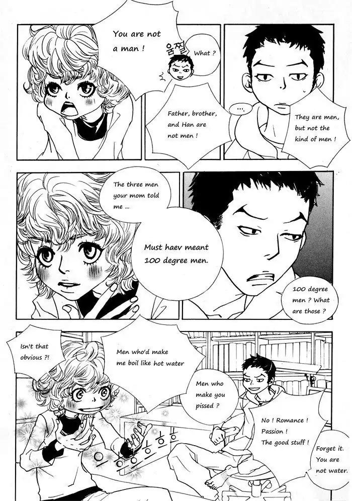 Hannune Banhada! Season 1 Chapter 1.2 page 4 - Vol.1 Chapter 2