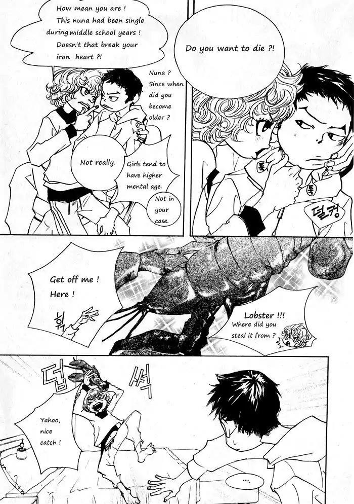 Hannune Banhada! Season 1 Chapter 1.2 page 8 - Vol.1 Chapter 2