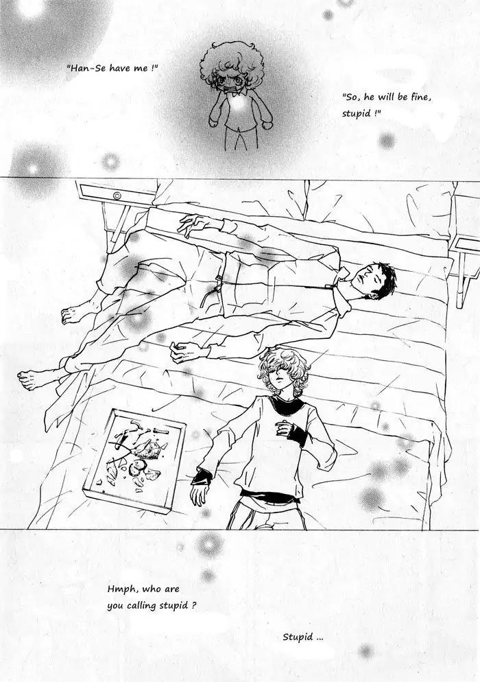 Hannune Banhada! Season 1 Chapter 1.3 page 1 - Vol.1 Chapter 3