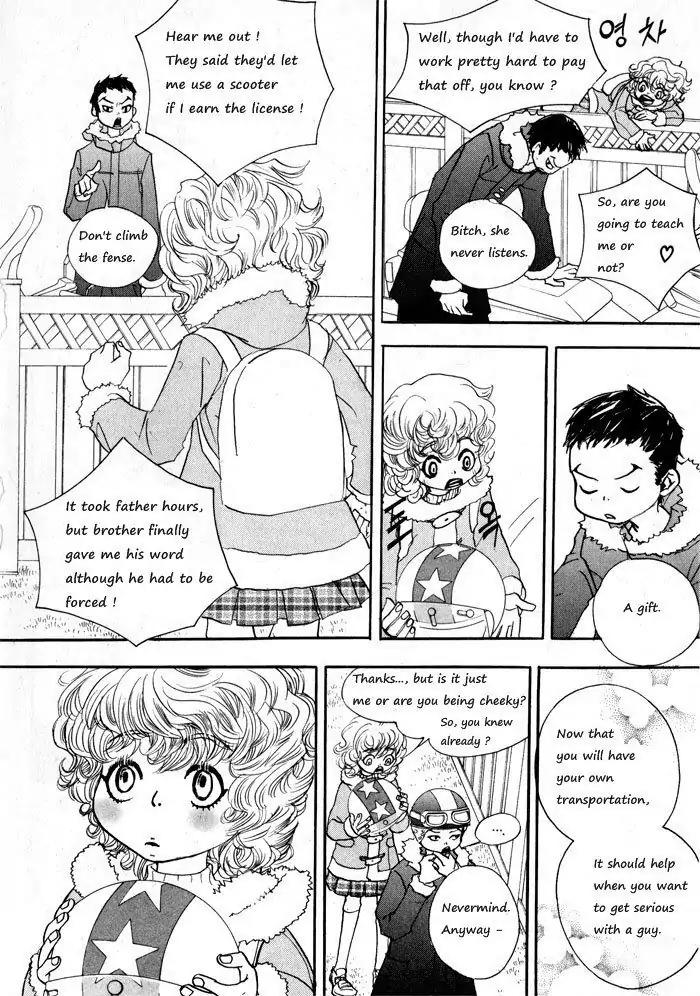 Hannune Banhada! Season 1 Chapter 1.3 page 3 - Vol.1 Chapter 3