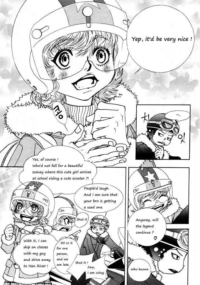 Hannune Banhada! Season 1 Chapter 1.3 page 4 - Vol.1 Chapter 3