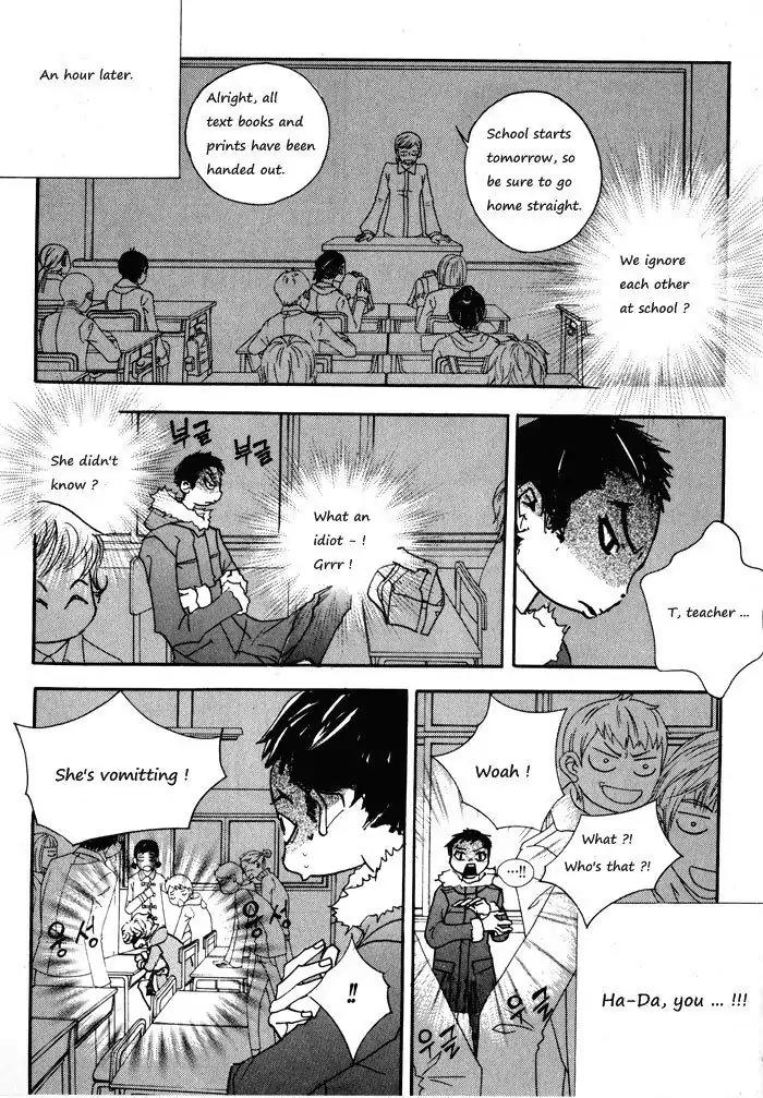 Hannune Banhada! Season 1 Chapter 1.3 page 8 - Vol.1 Chapter 3