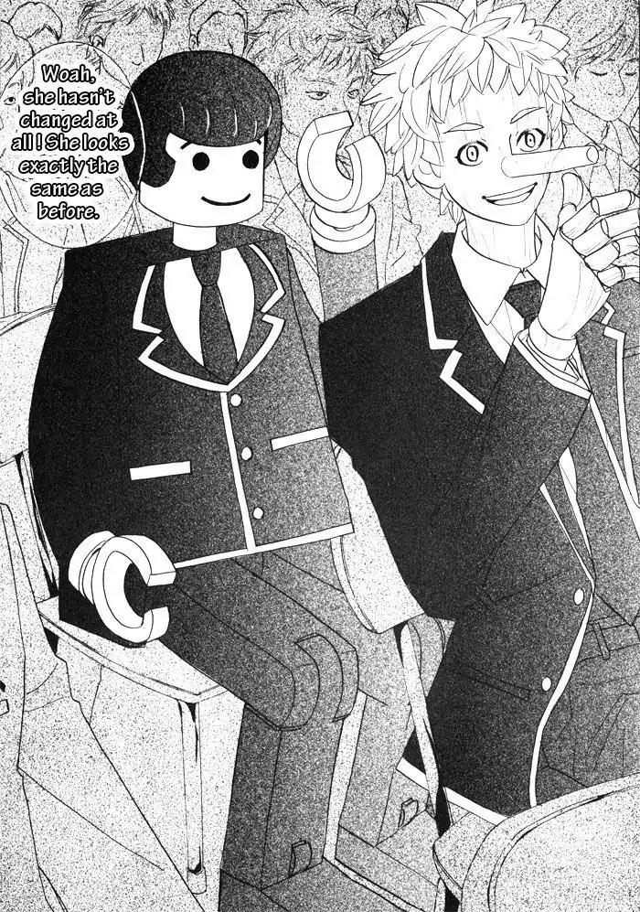 Hannune Banhada! Season 1 Chapter 1.4 page 13 - Vol.1 Chapter 4